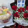 IMG 20231021 142810