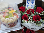 20231021_第一份生日礼物