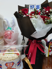 IMG 20231021 143020